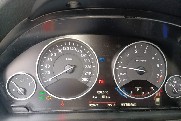 Used BMW 3 Series 2019 320Li Fashion Model Instrument Cluster