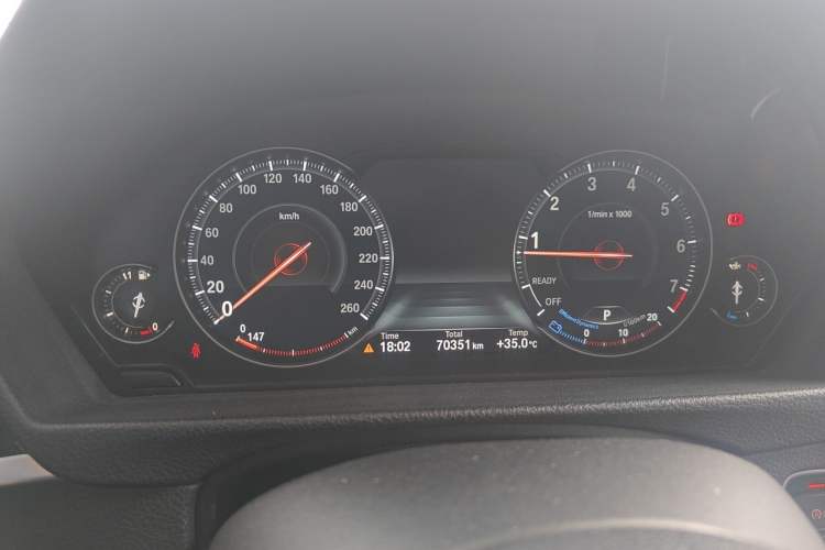 Used BMW 3 Series 2019 320Li Fashion Model Instrument Cluster