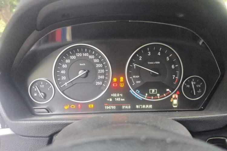 Used BMW 3 Series 2019 320Li Fashion Model Instrument Cluster
