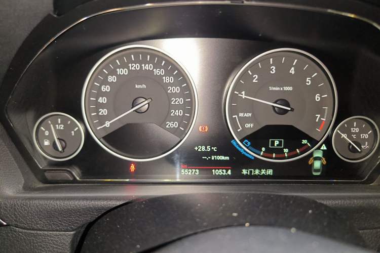 Used BMW 3 Series 2019 320Li Fashion Model Instrument Cluster