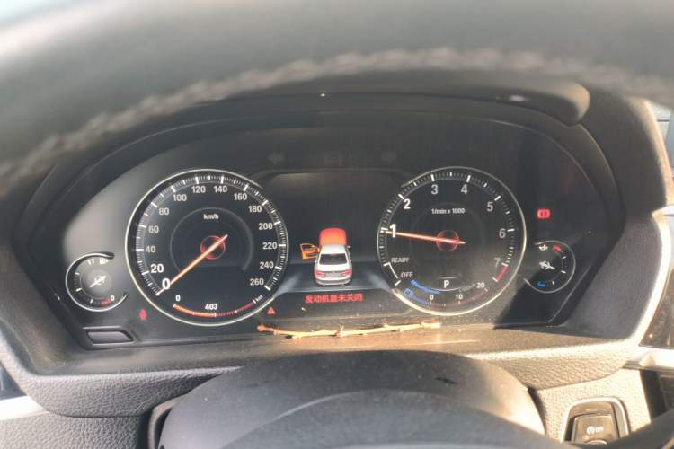 Used BMW 3 Series 2019 320Li Fashion Model Instrument Cluster