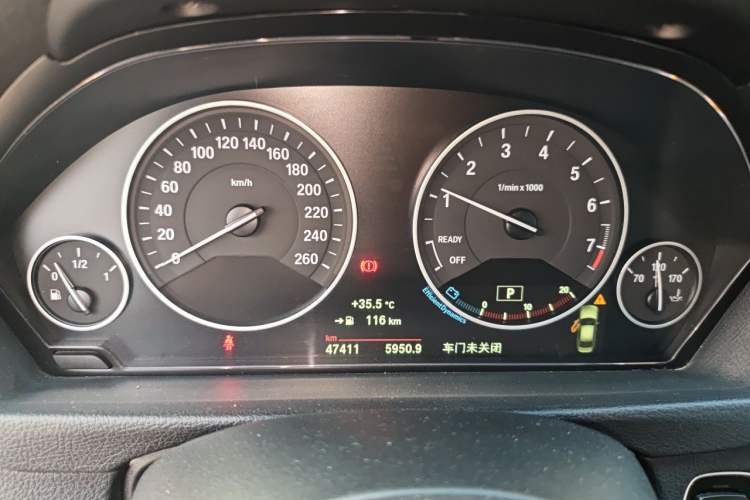 Used BMW 3 Series 2019 320Li Fashion Model Instrument Cluster