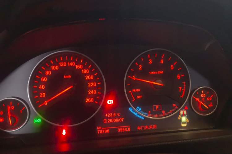 Used BMW 3 Series 2019 320Li Fashion Model Instrument Cluster