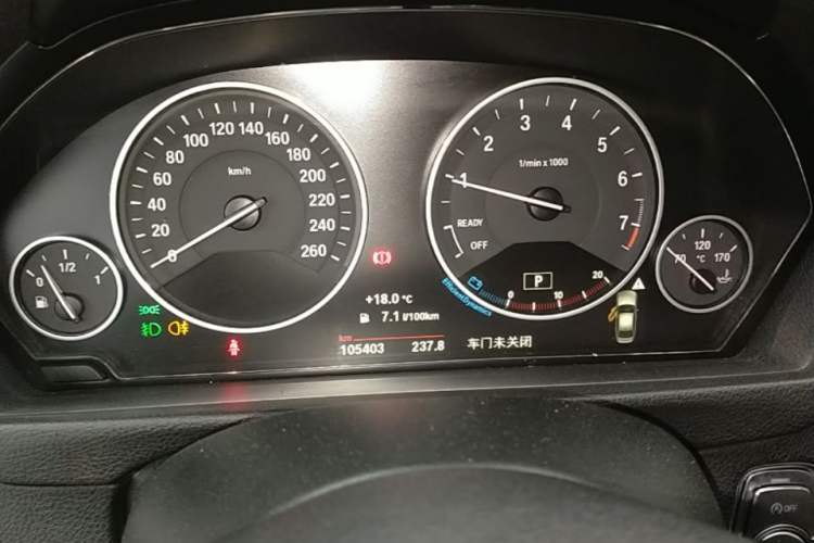 Used BMW 3 Series 2019 320Li Fashion Model Instrument Cluster