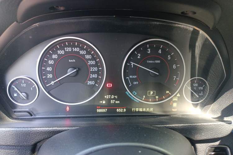 Used BMW 3 Series 2019 320i M Sport Package Instrument Cluster