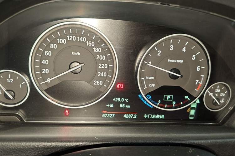 Used BMW 3 Series 2019 320Li Fashion Model Instrument Cluster