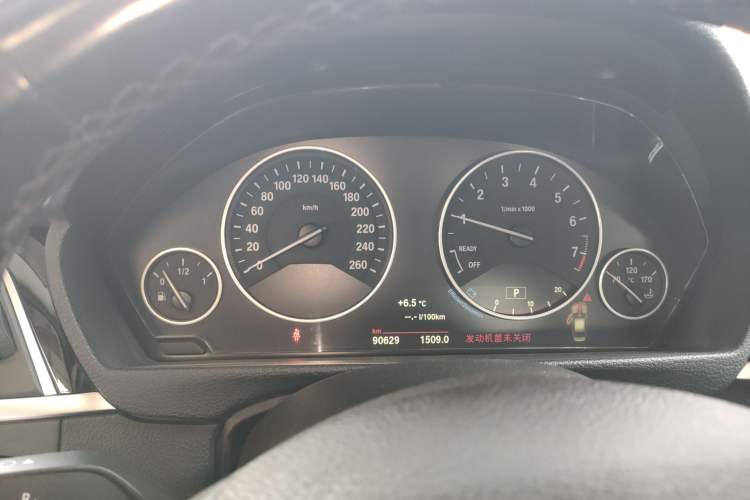 Used BMW 3 Series 2019 320Li Fashion Model Instrument Cluster