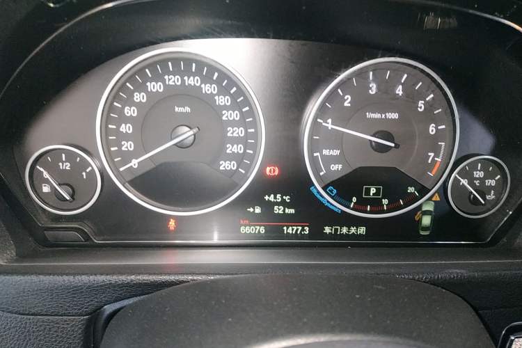 Used BMW 3 Series 2019 320Li Fashion Model Instrument Cluster