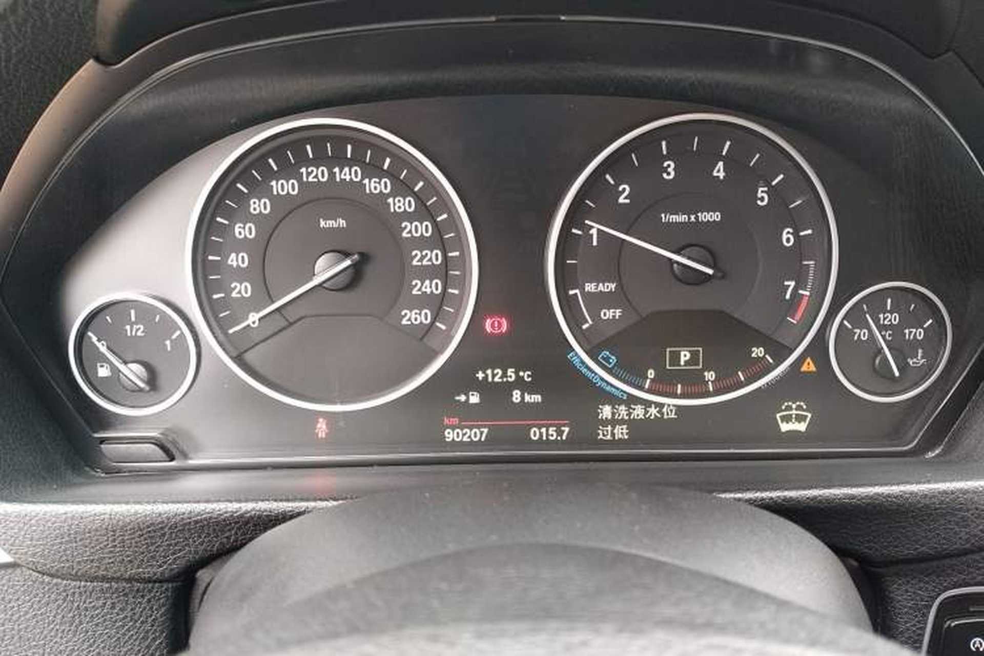 Used BMW 3 Series 2019 320Li Fashion Model Instrument Cluster