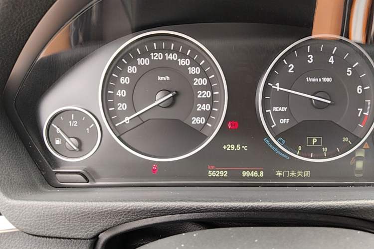 Used BMW 3 Series 2019 320Li Fashion Model Instrument Cluster
