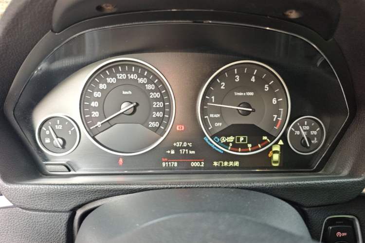 Used BMW 3 Series 2019 320Li Fashion Model Instrument Cluster