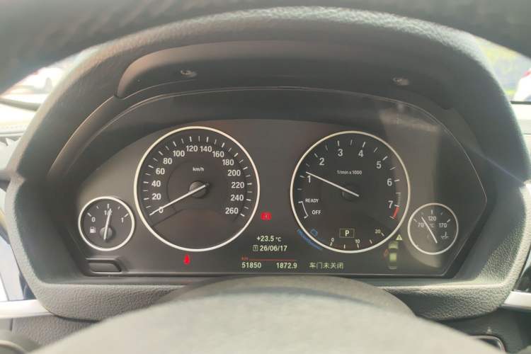 Used BMW 3 Series 2019 320Li Fashion Model Instrument Cluster