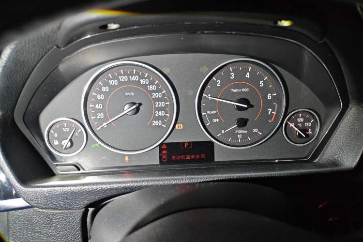 Used BMW 3 Series 2019 320Li Fashion Model Instrument Cluster