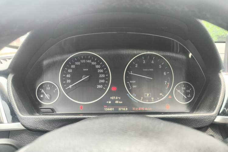 Used BMW 3 Series 2019 320Li Fashion Model Instrument Cluster