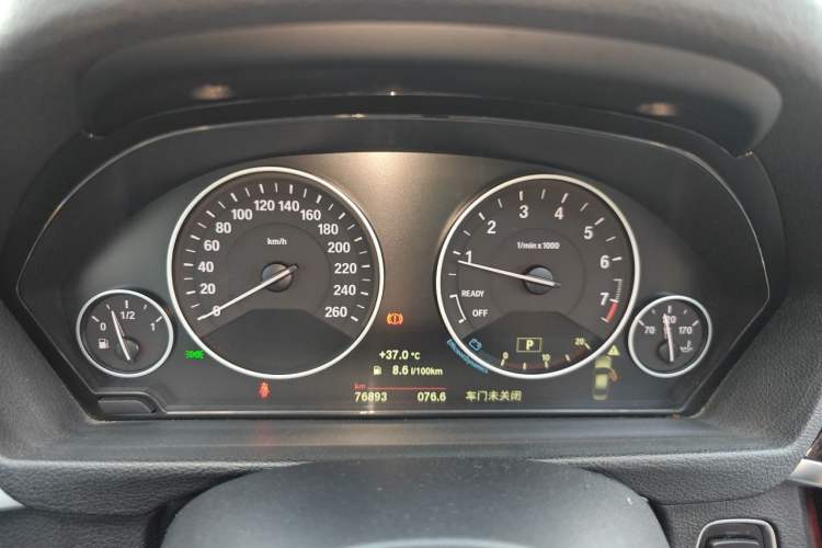 Used BMW 3 Series 2019 320Li Fashion Model Instrument Cluster