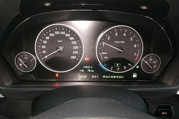 Used BMW 3 Series 2019 320Li Fashion Model Instrument Cluster