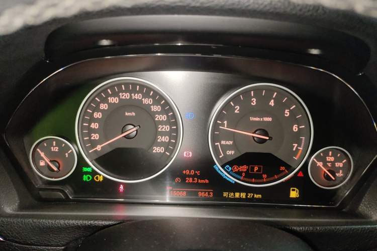 Used BMW 3 Series 2019 320Li Fashion Model Instrument Cluster