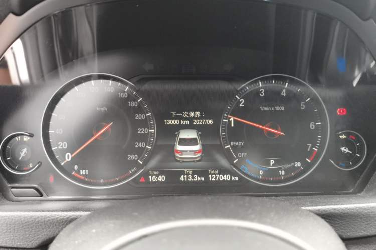 Used BMW 3 Series 2019 320Li M Sport Package Instrument Cluster
