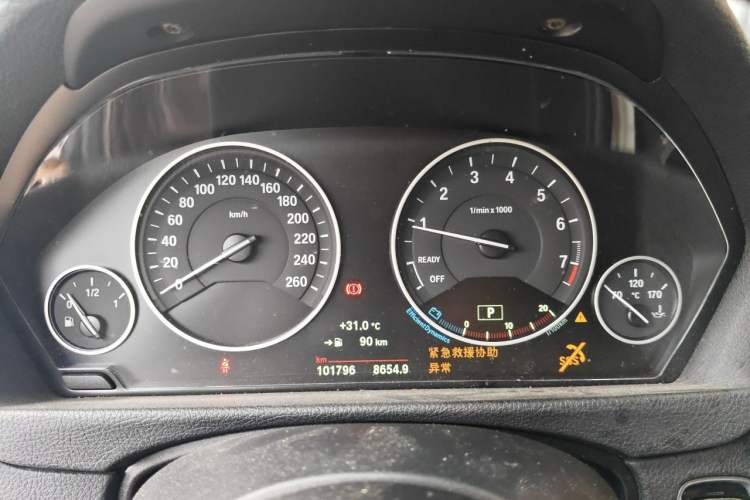 Used BMW 3 Series 2019 320Li Fashion Model Instrument Cluster