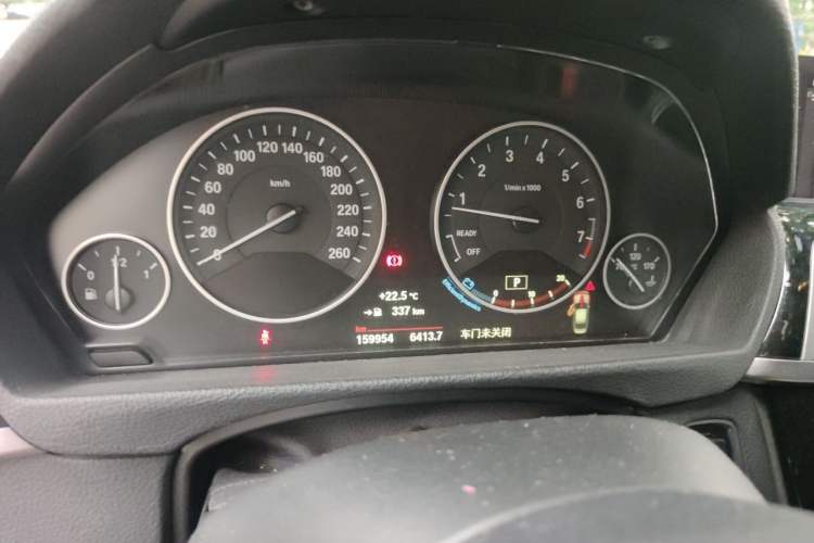 Used BMW 3 Series 2019 320Li Fashion Model Instrument Cluster