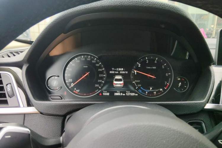 Used BMW 3 Series 2019 320Li M Luxury Package Instrument Cluster