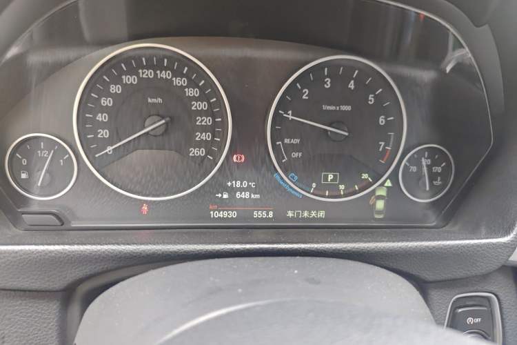 Used BMW 3 Series 2019 320Li Fashion Model Instrument Cluster
