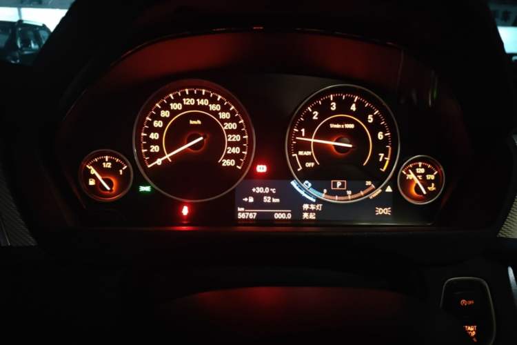 Used BMW 3 Series 2019 320i M Sport Package Instrument Cluster