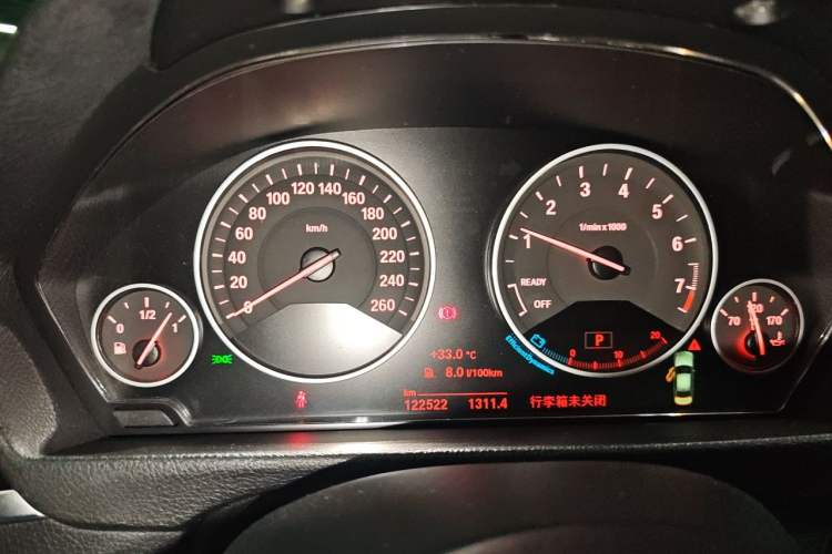 Used BMW 3 Series 2019 320Li Fashion Model Instrument Cluster