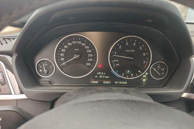 Used BMW 3 Series 2019 320Li Fashion Model Instrument Cluster