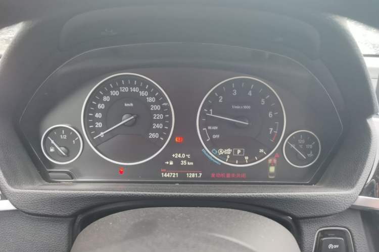Used BMW 3 Series 2019 320Li Fashion Model Instrument Cluster