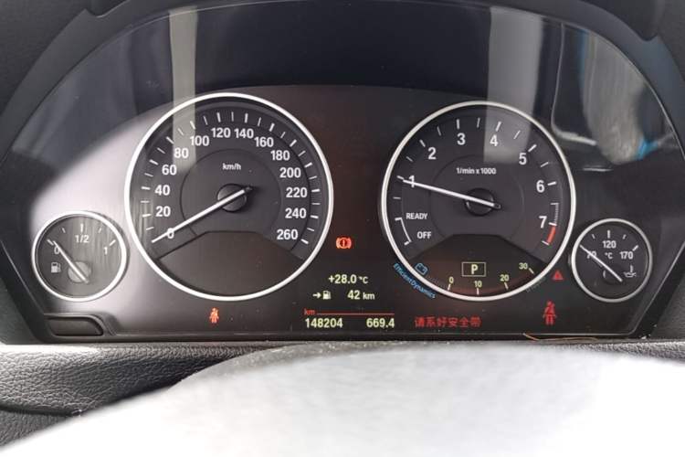Used BMW 3 Series 2019 320Li Fashion Model Instrument Cluster