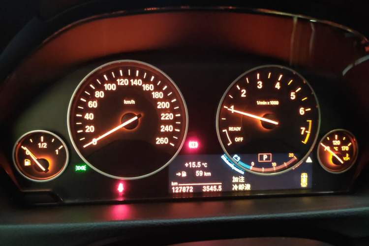 Used BMW 3 Series 2019 320Li Fashion Model Instrument Cluster