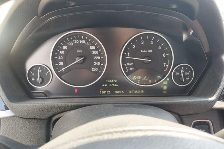 Used BMW 3 Series 2019 320Li Fashion Model Instrument Cluster