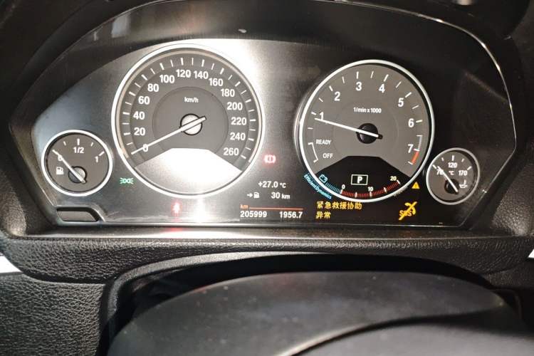 Used BMW 3 Series 2019 320Li Fashion Model Instrument Cluster