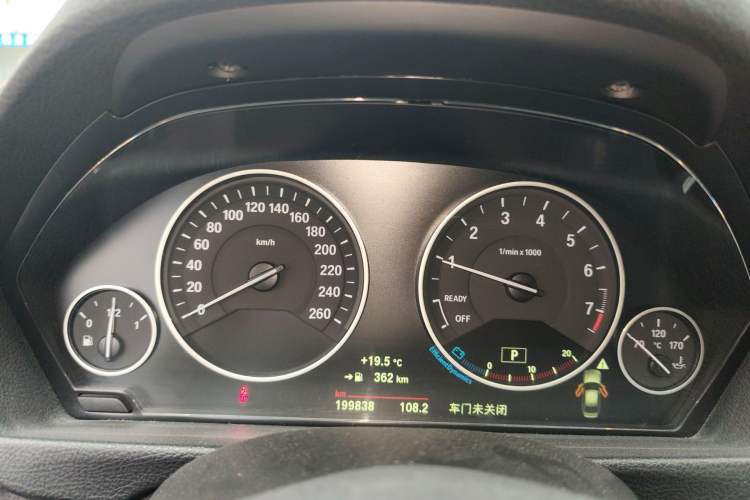 Used BMW 3 Series 2019 320Li Fashion Model Instrument Cluster