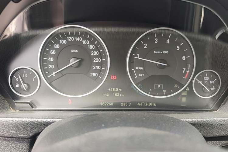 Used BMW 3 Series 2019 320Li Fashion Model Instrument Cluster