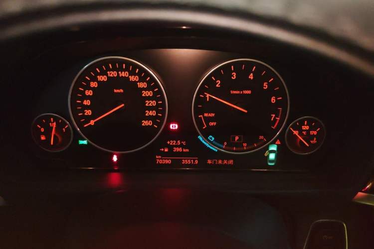 Used BMW 3 Series 2019 320Li Fashion Model Instrument Cluster