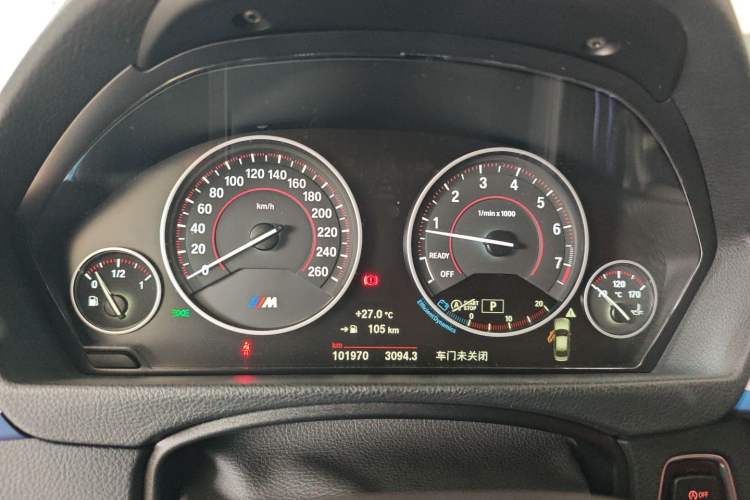 Used BMW 3 Series 2019 320i M Sport Package Instrument Cluster