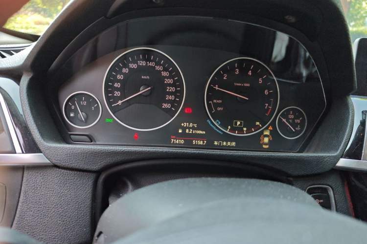 Used BMW 3 Series 2019 320Li Fashion Model Instrument Cluster