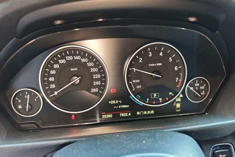 Used BMW 3 Series 2019 320Li Fashion Model Instrument Cluster
