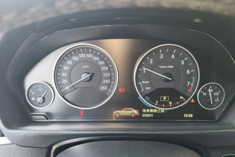 Used BMW 3 Series 2019 320Li Fashion Model Instrument Cluster
