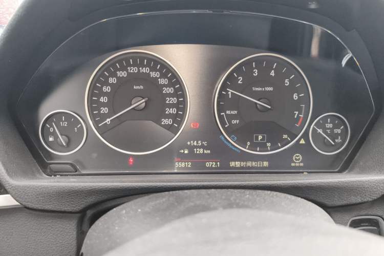 Used BMW 3 Series 2019 320Li Fashion Model Instrument Cluster