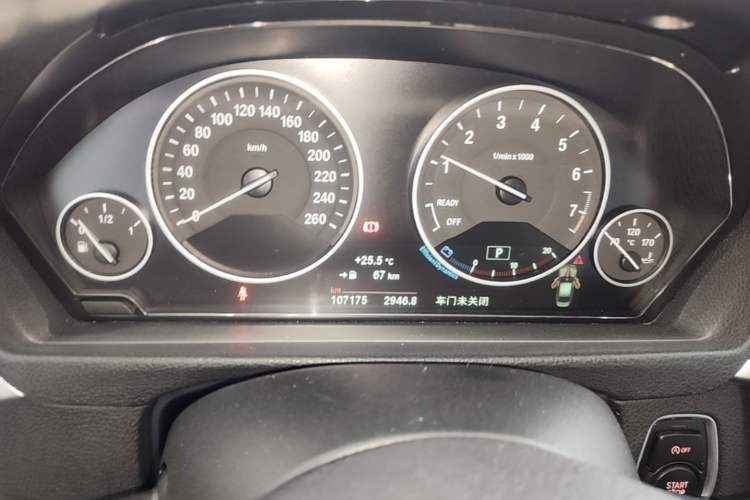 Used BMW 3 Series 2019 320Li Fashion Model Instrument Cluster