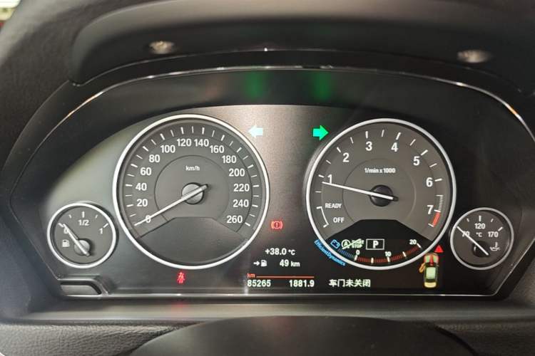 Used BMW 3 Series 2019 320Li Fashion Model Instrument Cluster