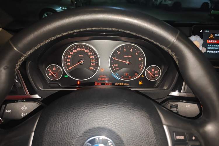 Used BMW 3 Series 2019 320Li Fashion Model Instrument Cluster