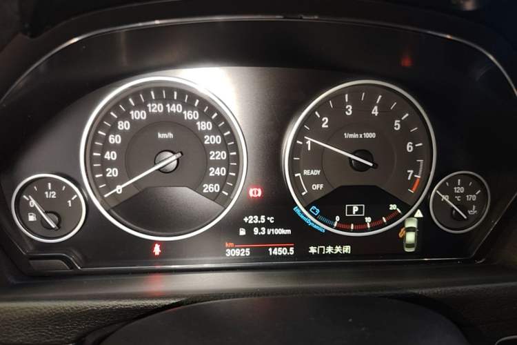 Used BMW 3 Series 2019 320Li Fashion Model Instrument Cluster