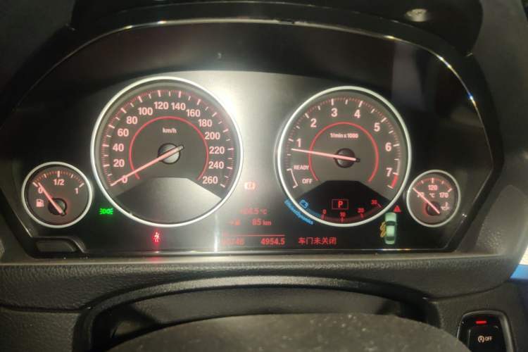 Used BMW 3 Series 2019 320Li M Sport Package Instrument Cluster