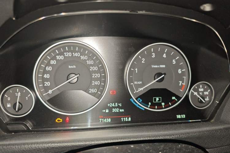 Used BMW 3 Series 2019 320Li Fashion Model Instrument Cluster