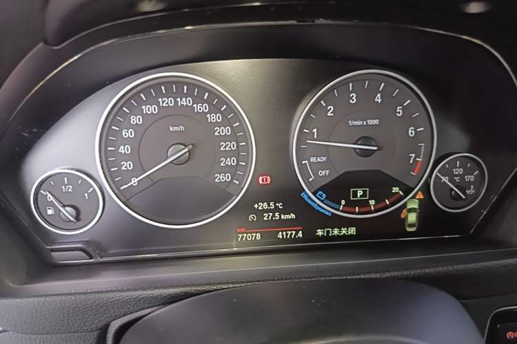 Used BMW 3 Series 2019 320Li Fashion Model Instrument Cluster