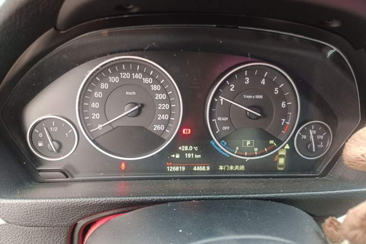 Used BMW 3 Series 2019 320Li Fashion Model Instrument Cluster